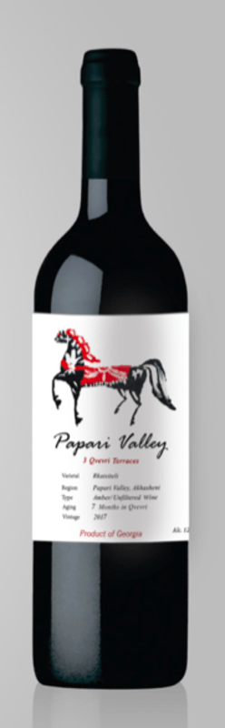 2017 Papari Valley Rkatsiteli Qvevri