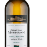 Goruli mtsvane 2014 (white)