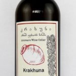 Krakhuna 2015 (white)