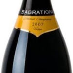 Royal cuvee 2007 (sparkling)