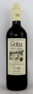Tsitska 2014 (white)
