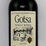 Tsitska 2014 (white)