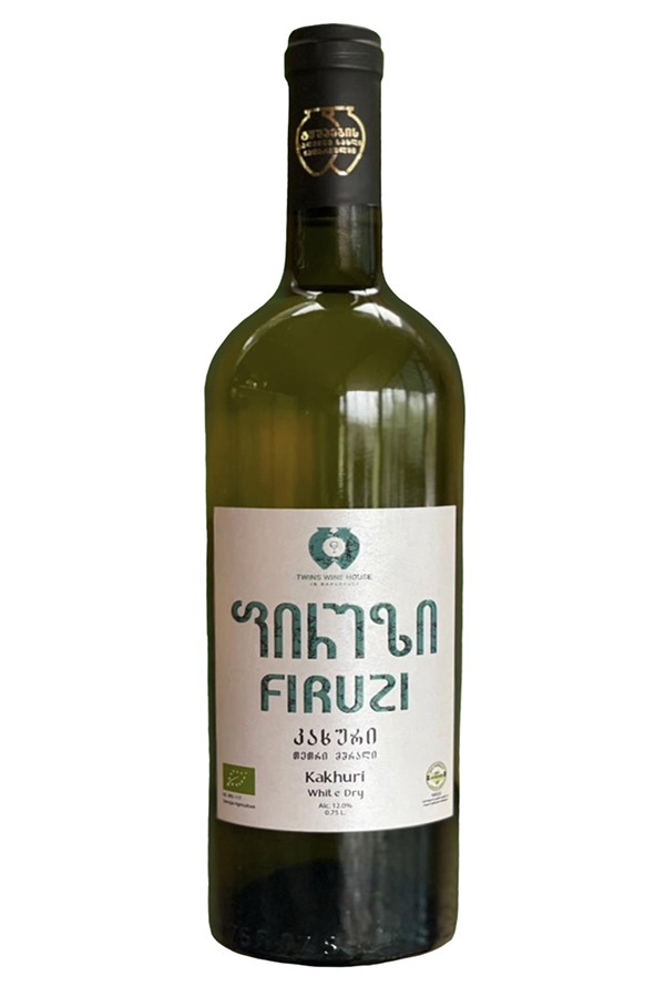 Twins wine house bottle 1 big