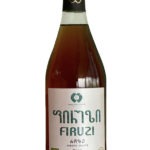 Twins wine house bottle 2 big