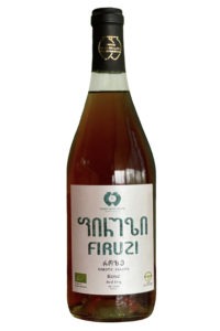 Twins wine house bottle 2 big