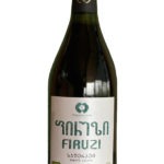 Twins wine house bottle 3 big