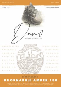 2019 label front 180 amber v1