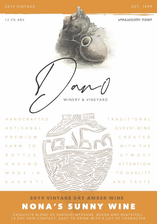 2019 label front nonas v1