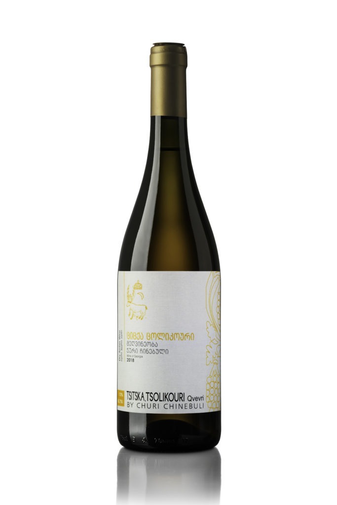 5. tsitska tsolikouri