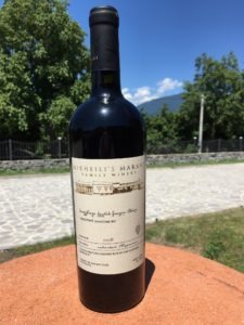 Saperavi qvevri fron label