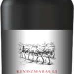 Kindzmarauli copy